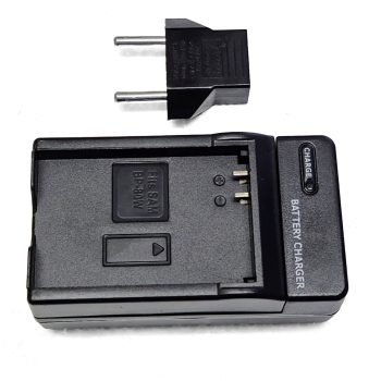 Charger for Firebird X Charger for Firebird X